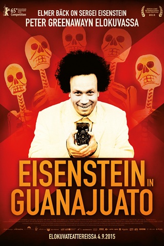 Eisenstein in Guanajuato