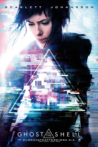 Ghost in the Shell 3D