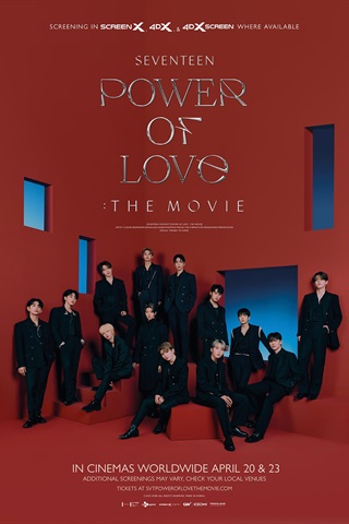 Seventeen Power Of Love: The Movie