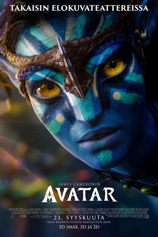 AVATAR re-release