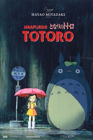 Finnkino - Naapurini Totoro